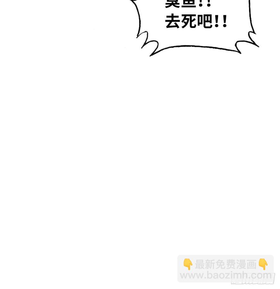 101- 路见又不平(1/2)-第116话