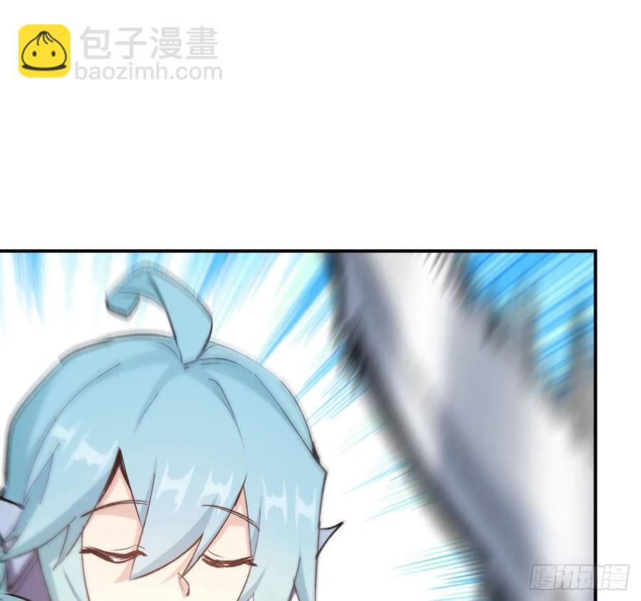 101- 路见又不平(1/2)-第116话