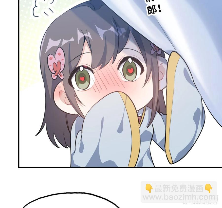 101- 路见又不平(1/2)-第116话