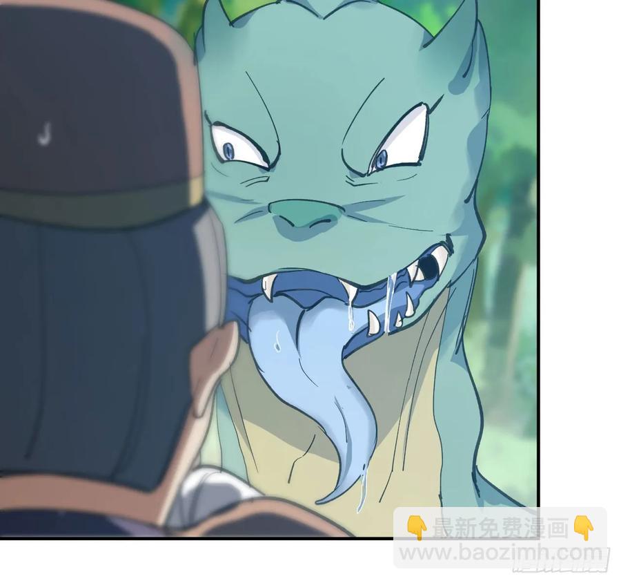 101- 路见又不平(1/2)-第116话