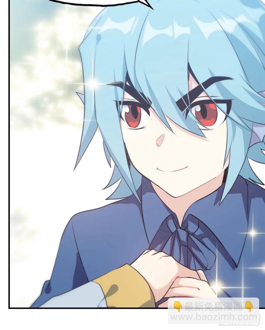 101- 路见又不平(1/2)-第116话