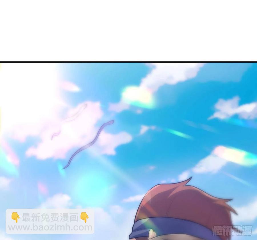 103- 敖凛被袭(1/2)-第118话