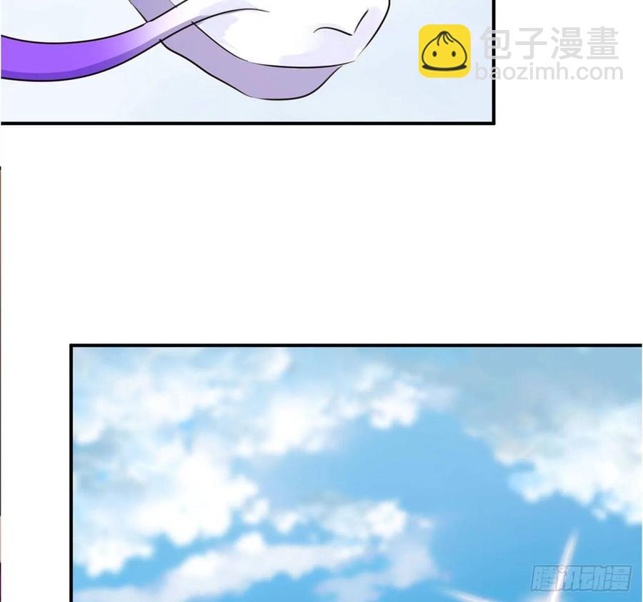 103- 敖凛被袭(1/2)-第118话