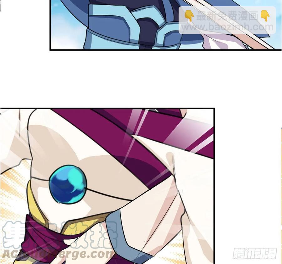 103- 敖凛被袭(1/2)-第118话