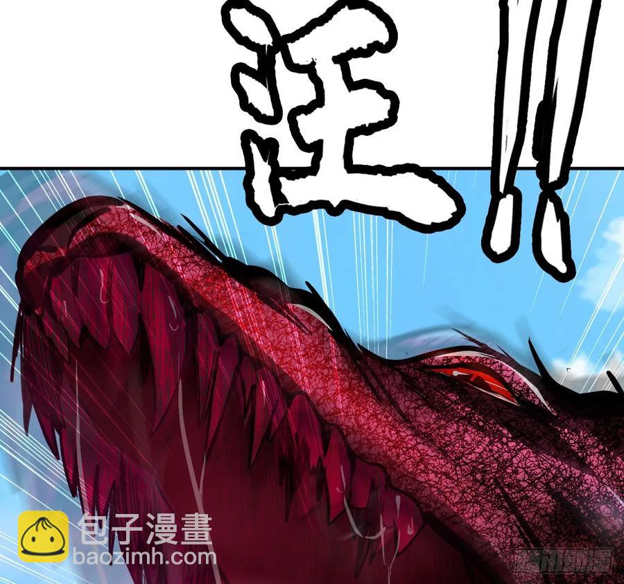 105- 啸天神犬(1/2)-第120话