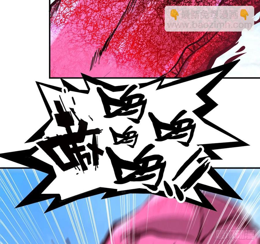 105- 啸天神犬(1/2)-第120话