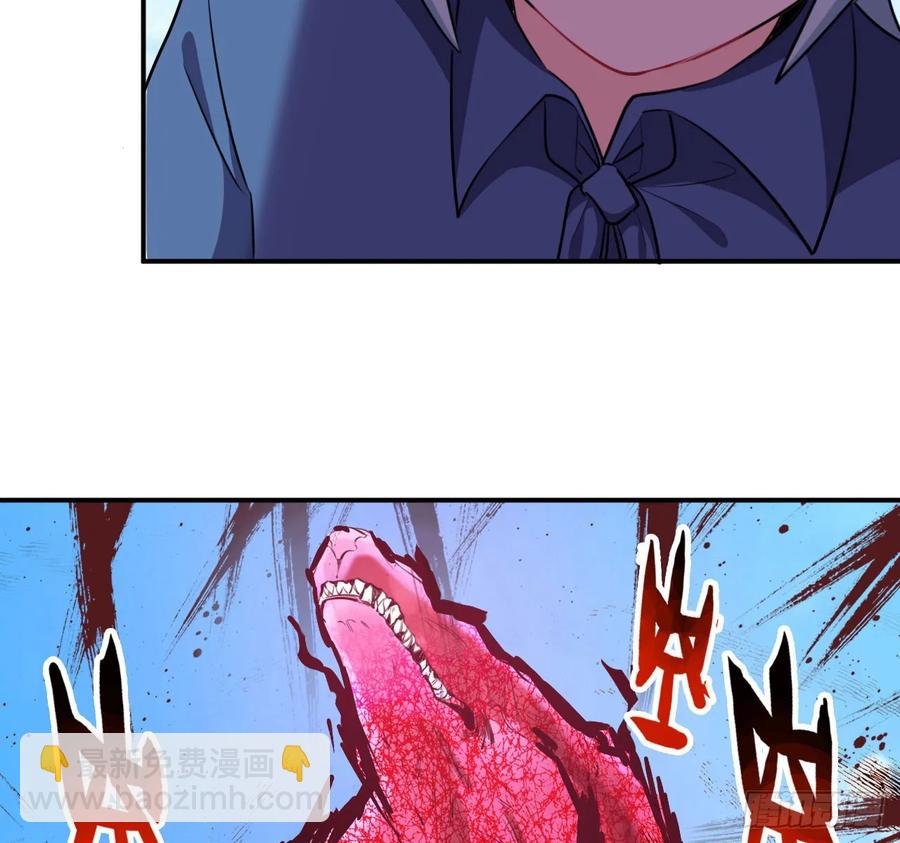 105- 啸天神犬(1/2)-第120话