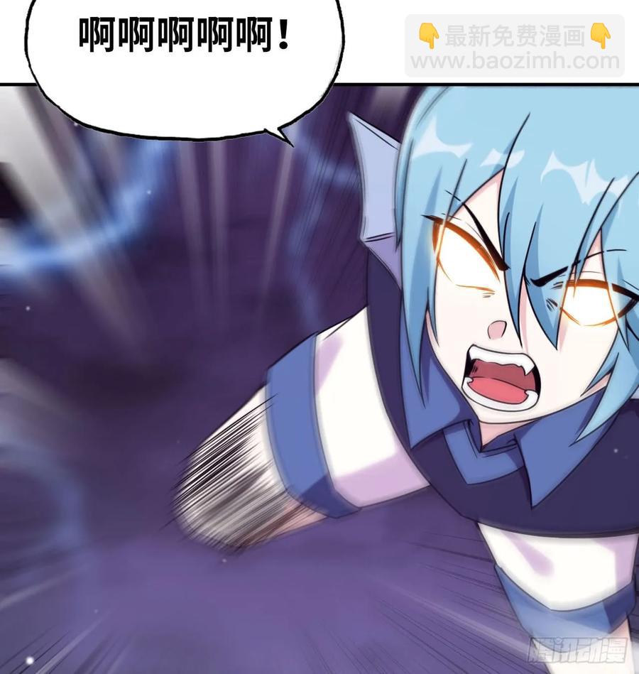 82-炸了炸了(1/2)-第92话