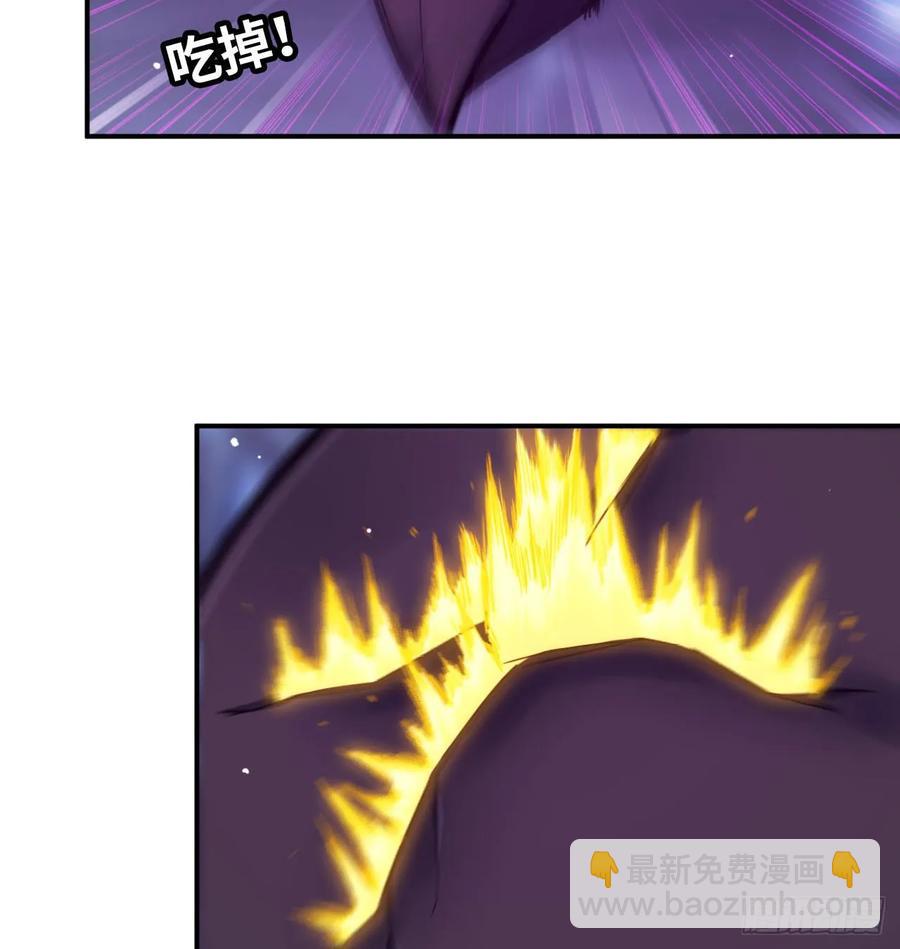 82-炸了炸了(1/2)-第92话