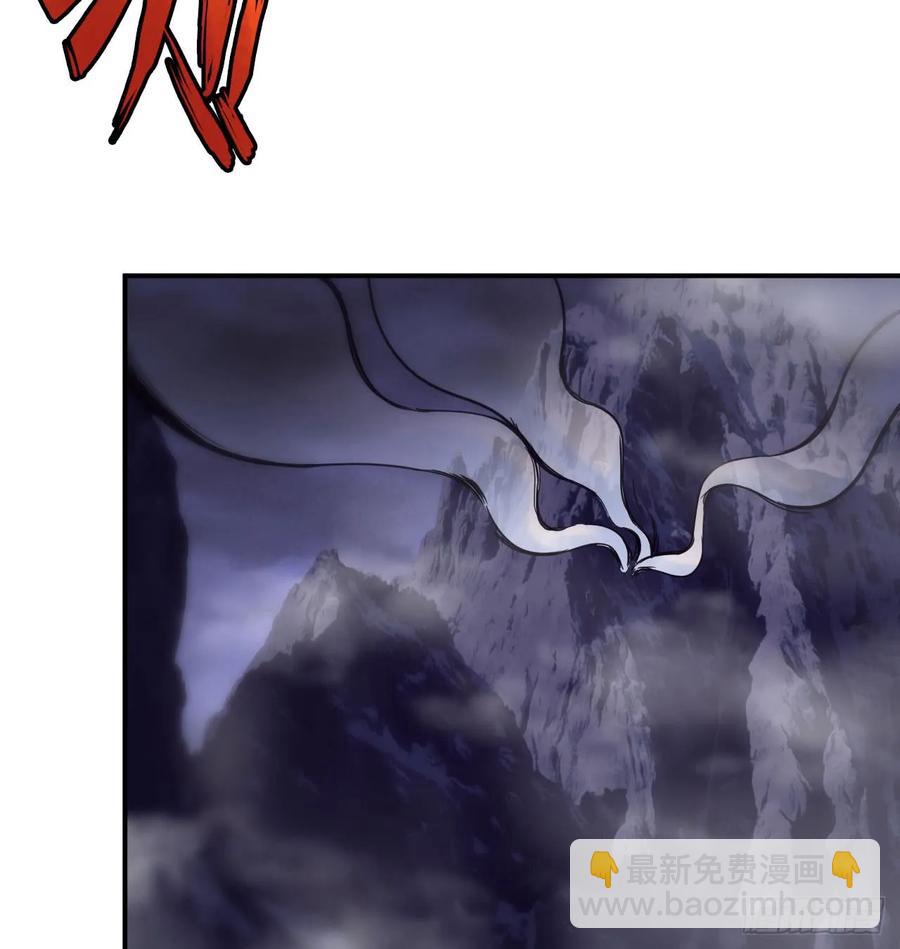 82-炸了炸了(1/2)-第92话