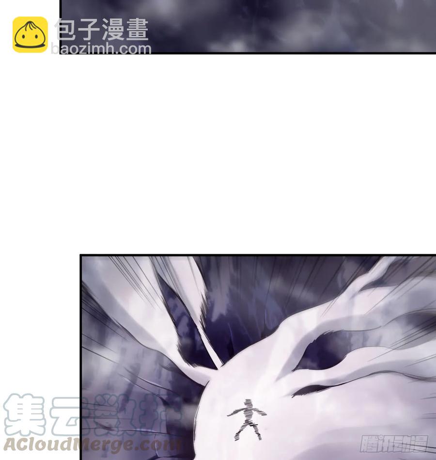 82-炸了炸了(1/2)-第92话