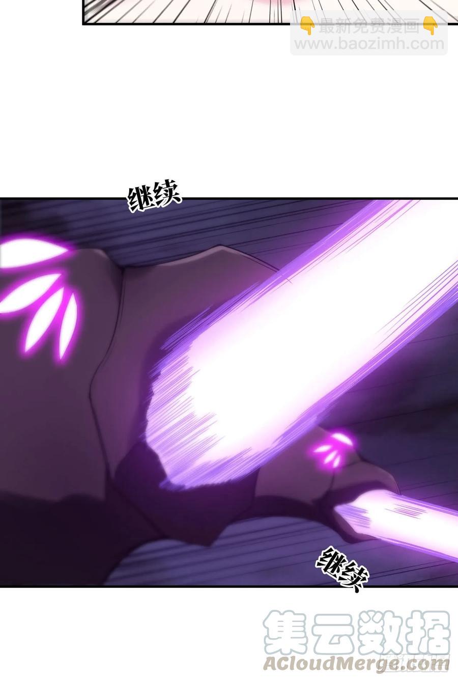 82-炸了炸了(1/2)-第92话