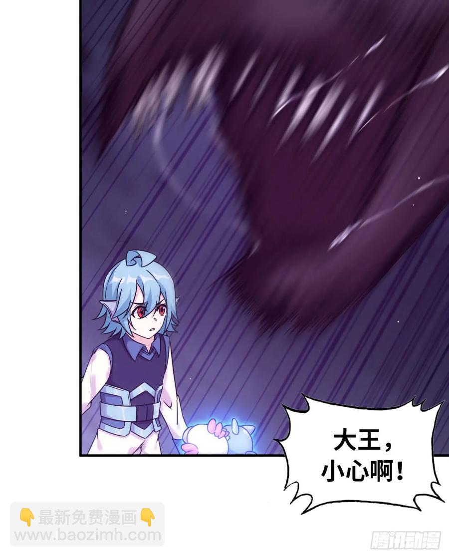 82-炸了炸了(1/2)-第92话