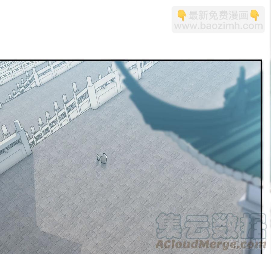 107- 登堂入室(1/2)-第122话