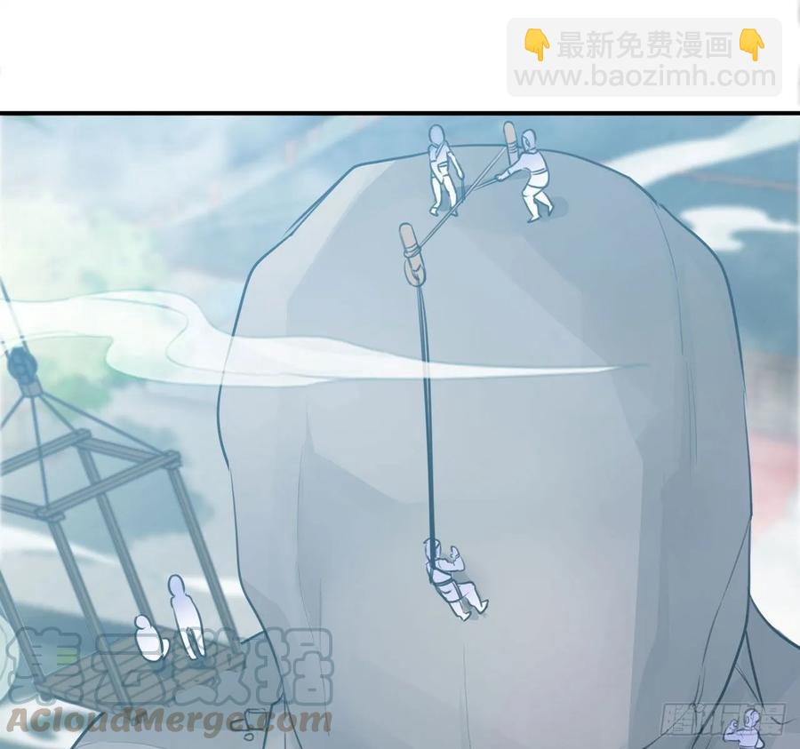 107- 登堂入室(1/2)-第122话