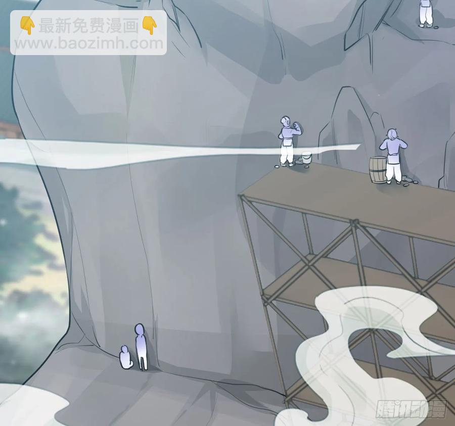 107- 登堂入室(1/2)-第122话