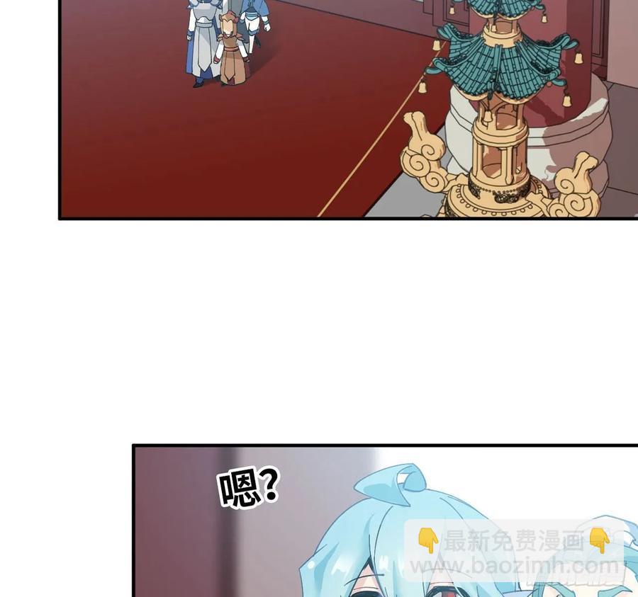 107- 登堂入室(1/2)-第122话