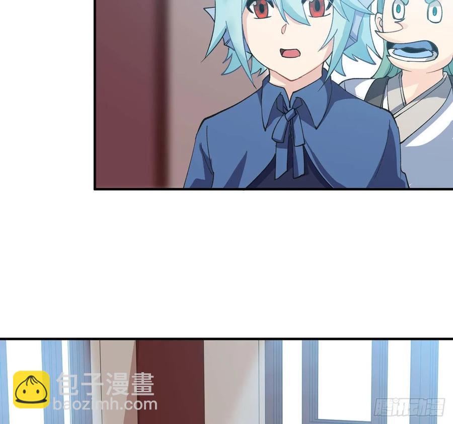 107- 登堂入室(1/2)-第122话