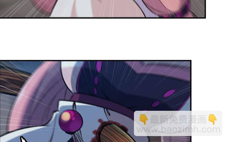 小梓！(1/2)-第14话