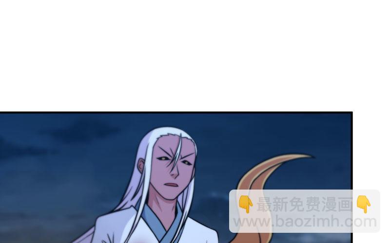 小梓！(1/2)-第14话