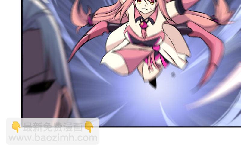 小梓！(1/2)-第14话