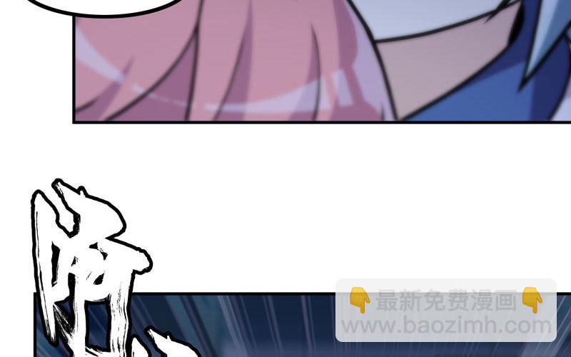 小梓！(1/2)-第14话