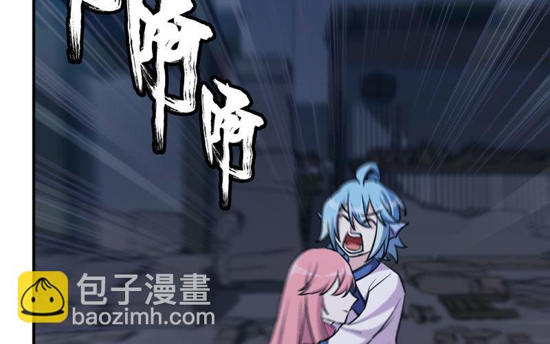 小梓！(1/2)-第14话