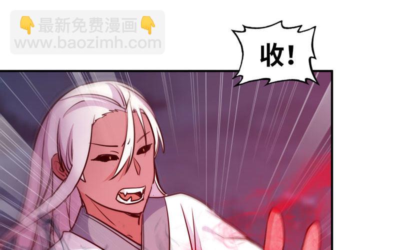 小梓！(1/2)-第14话