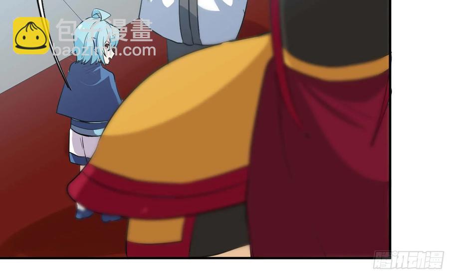 112- 五彩神石(1/2)-第128话