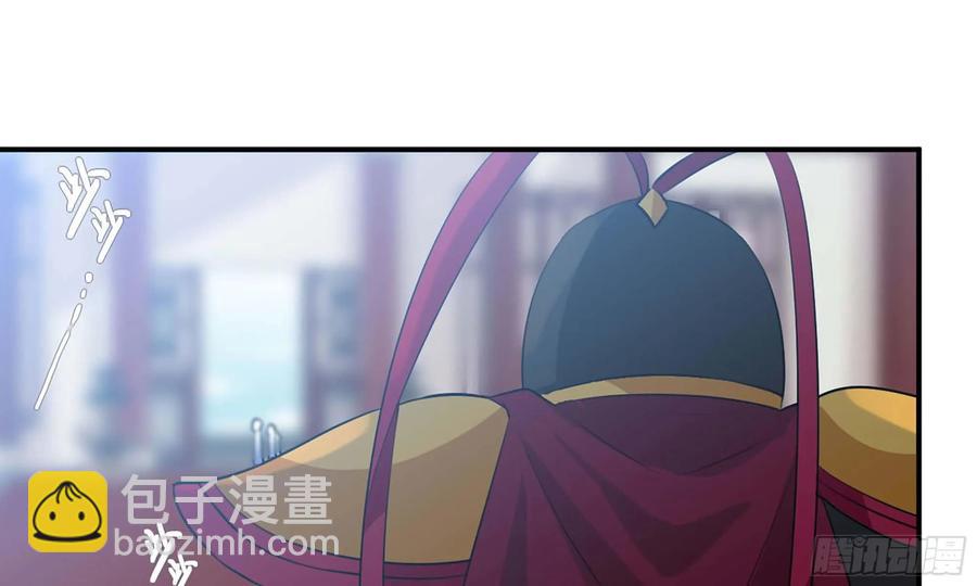 112- 五彩神石(1/2)-第128话