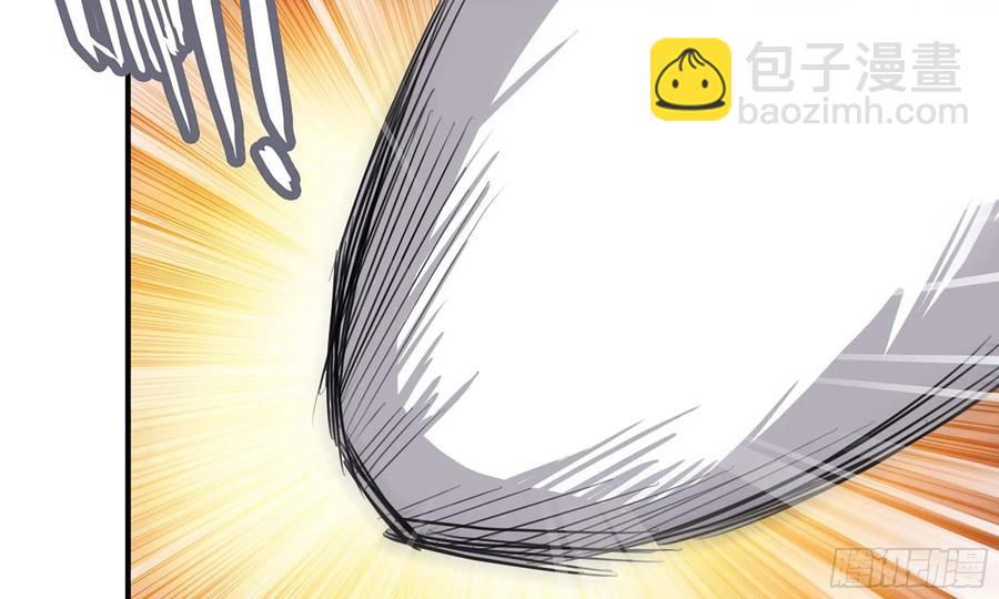 112- 五彩神石(1/2)-第128话