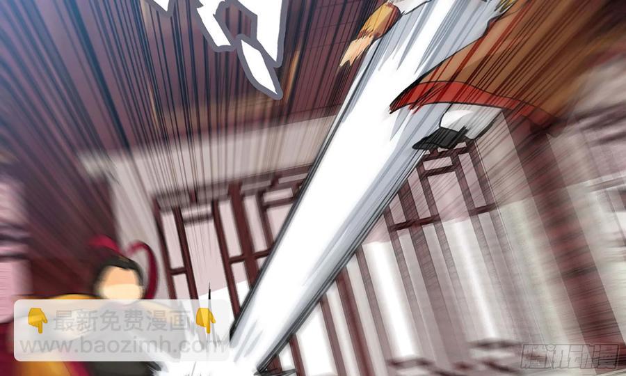 112- 五彩神石(1/2)-第128话