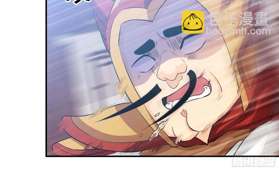 112- 五彩神石(1/2)-第128话