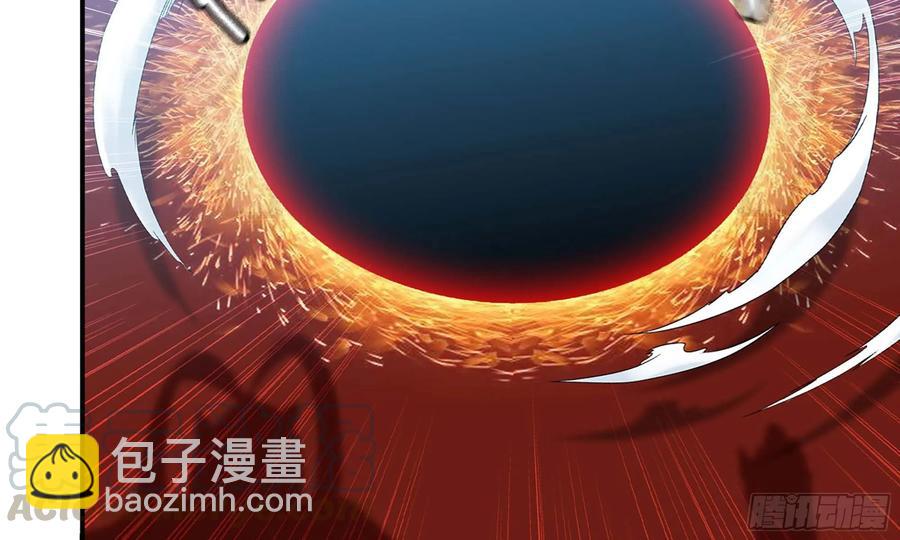 112- 五彩神石(1/2)-第128话