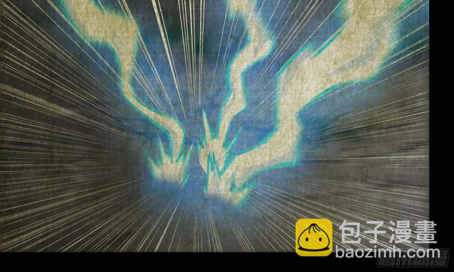 112- 五彩神石(1/2)-第128话