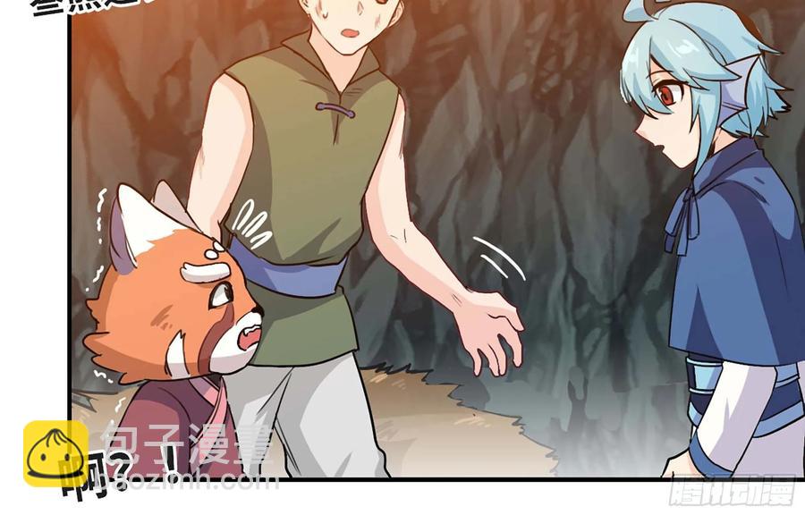 114- 真相(1/2)-第130话