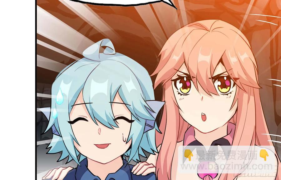 114- 真相(1/2)-第130话