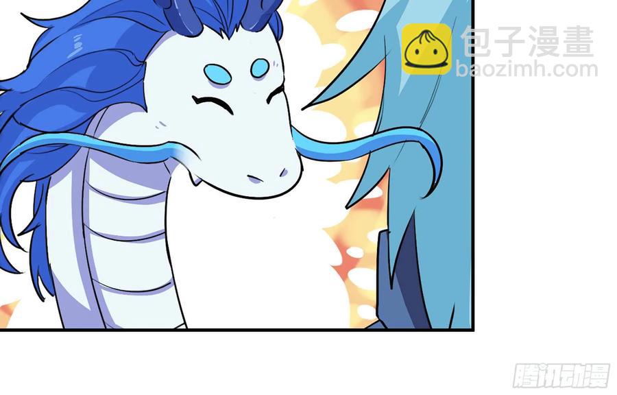 114- 真相(1/2)-第130话