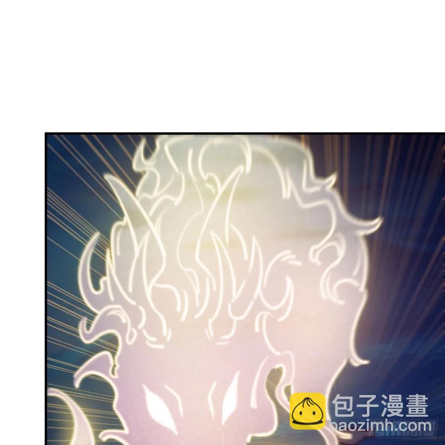 83-龙王的怒吼-第94话