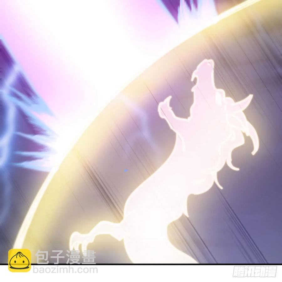 83-龙王的怒吼-第94话