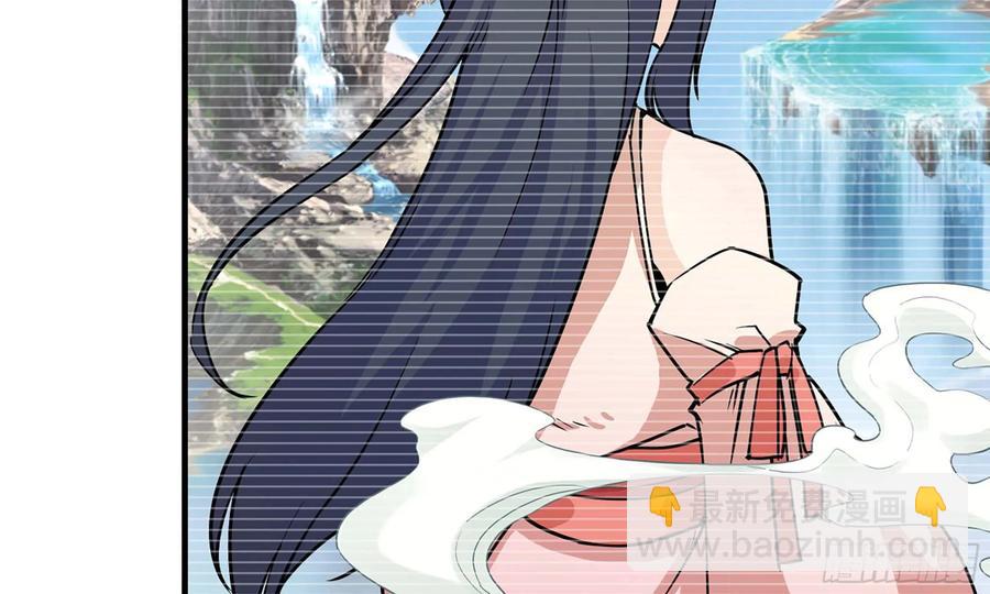 118- 计划确定(1/2)-第134话