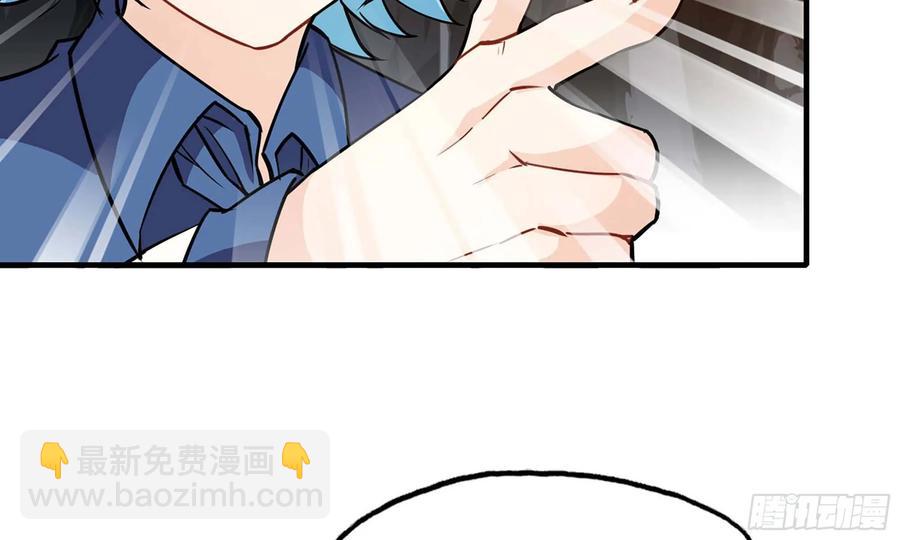 118- 计划确定(1/2)-第134话