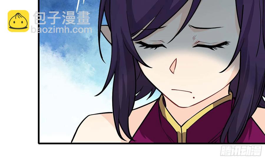 118- 计划确定(1/2)-第134话