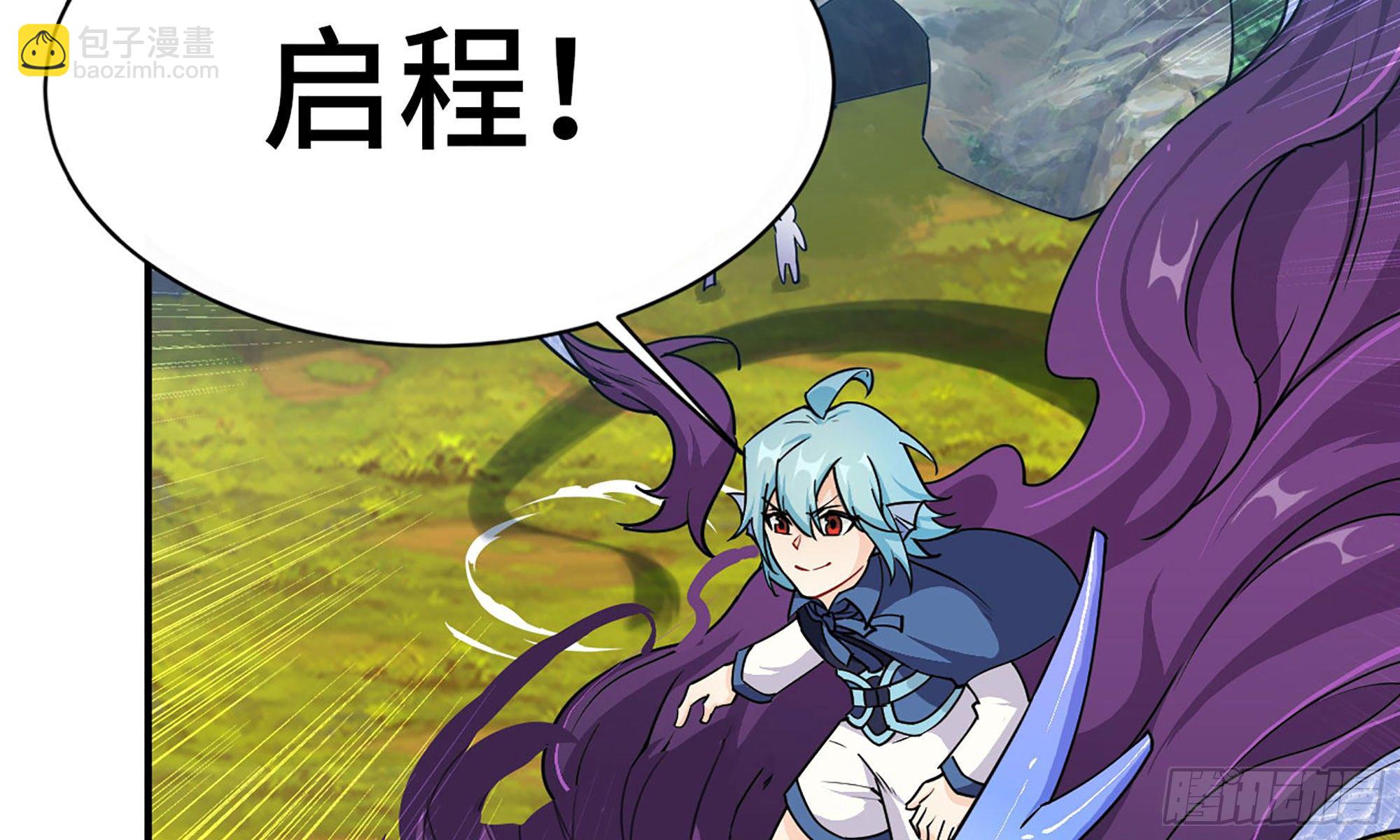 120- 到达普陀山(1/2)-第136话