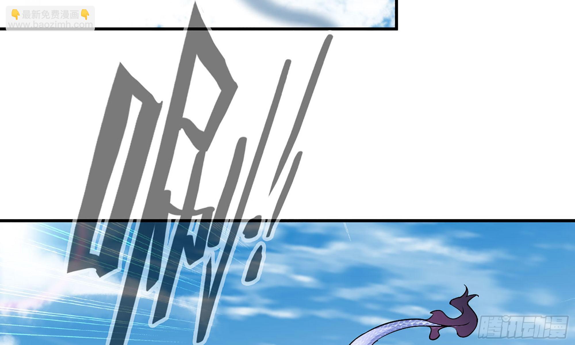 120- 到达普陀山(1/2)-第136话