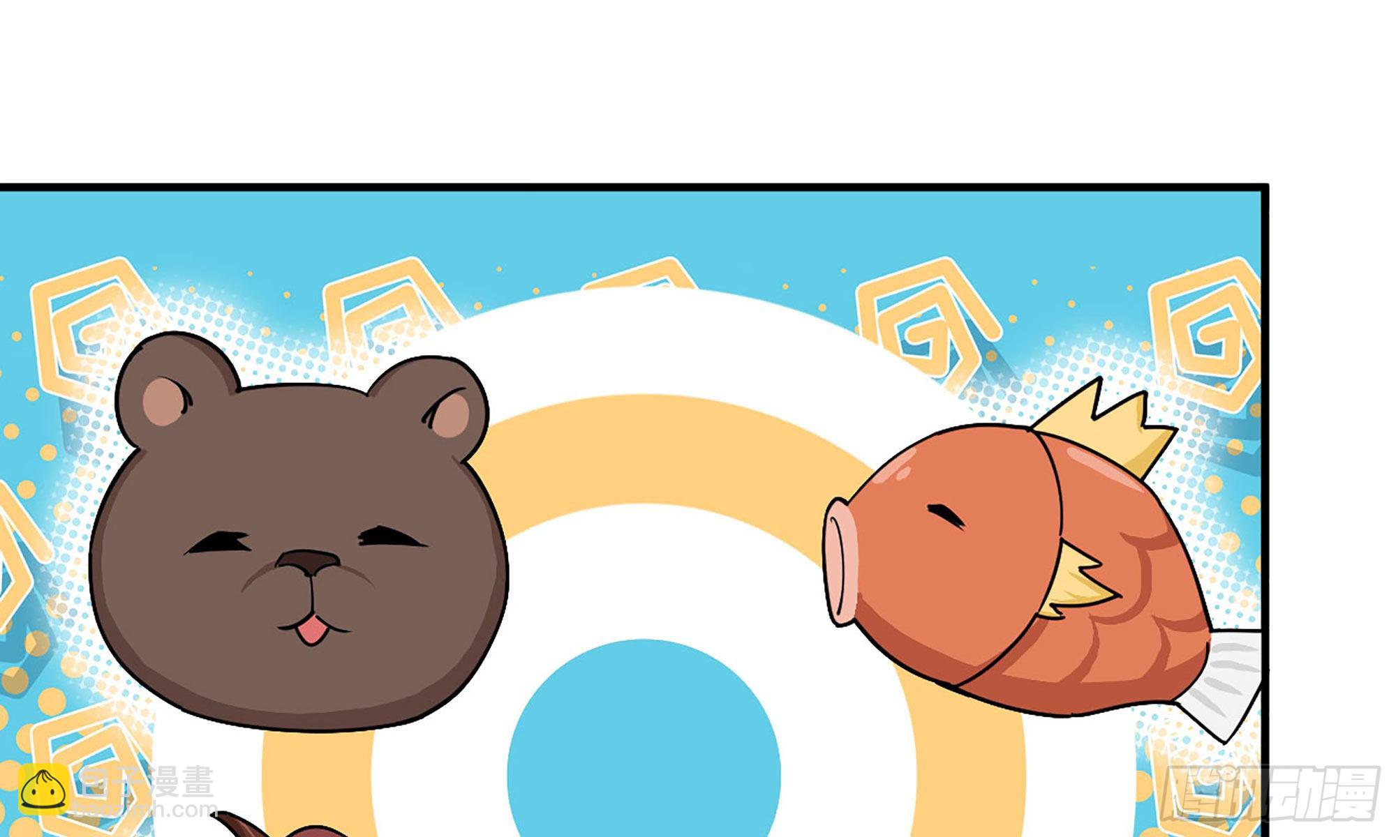 120- 到达普陀山(1/2)-第136话