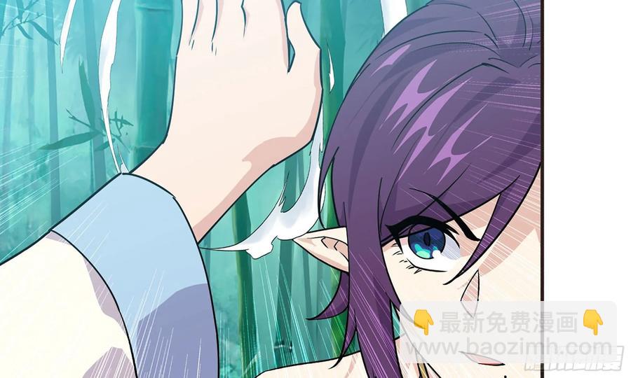 121- 奇怪的家伙(1/2)-第138话