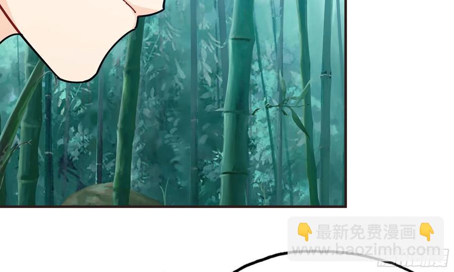 121- 奇怪的家伙(1/2)-第138话