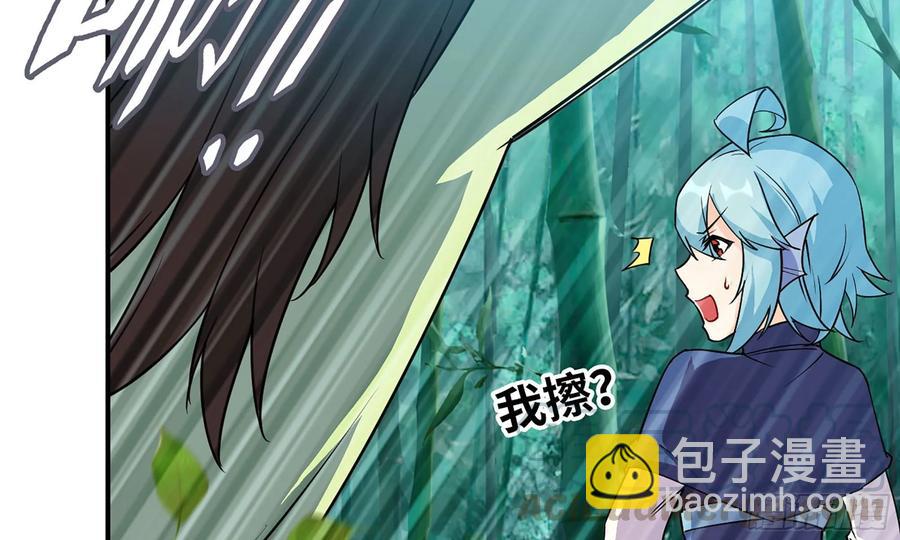 121- 奇怪的家伙(1/2)-第138话