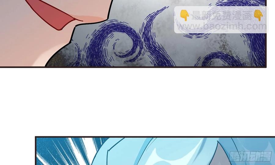 121- 奇怪的家伙(1/2)-第138话